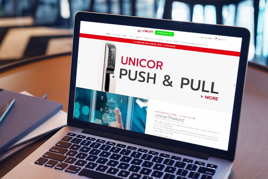 unicor